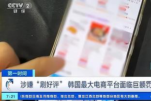 半岛综合app下载截图1